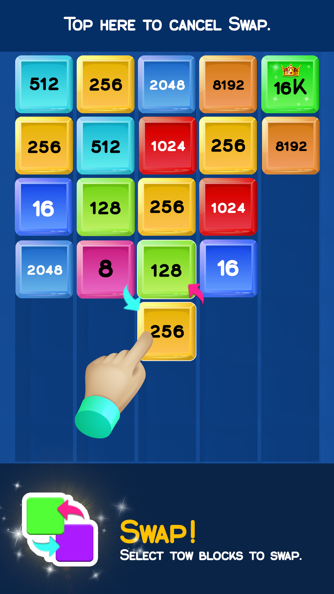 2048 マージ ブロック: 究極の 2048 数字パズル ゲーム - この